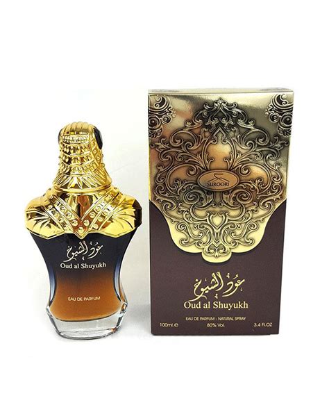 arabian oud perfume uk.